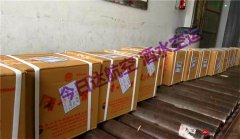 酒水航空货运当天发货