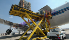 海航成都货运部