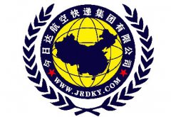 机场托运行李丢失该怎么办