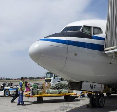 成都航空空运次日达