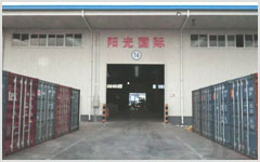 机场航空货运公司  成都机场柜台