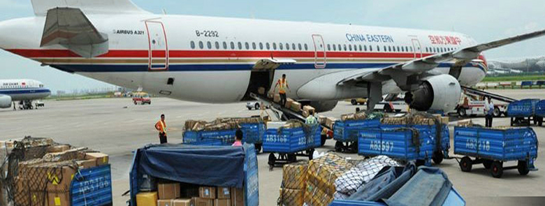 成都航空物流公司