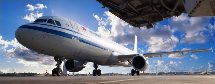 成都机场到呼和浩特当天件 空运急件