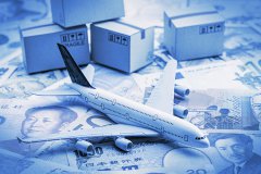成都机场到海口航空货运 空运当天件