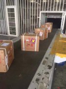 什么是航空物流